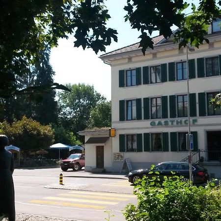 鲁汶酒店 Monchaltorf 外观 照片